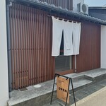 ザ コーヒー ブランクス - 