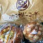ハヤマヤパンコーボー - 料理写真: