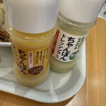 リンガーハット - 