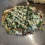 きんぐ - 