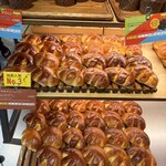パンのトラ - 
