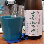 大八 - 喜楽里 純米原酒 空海水仕込み