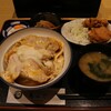 鳥ふじ - 