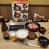 松阪牛焼肉 一升びん - 