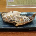 大八
