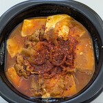 ほっともっと - 料理写真:辛旨牛スンドゥブ弁当