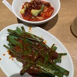 牛角 - 