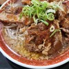 ど29麺
