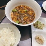 金鯉 - 