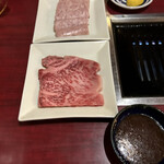 焼肉の荒木 - 