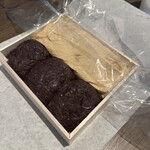 玉製家 - 粒あん&きなこ