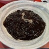 珍食堂