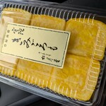 銘菓きみごろも本舗 松月堂 - 
