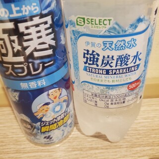 サポーレ_1