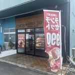 OKB BURGER - 