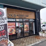OKB BURGER - 