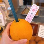 おれんじーる - オレンジ