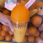 おれんじーる - カップdeオレンジ