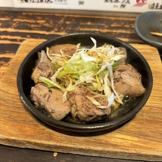 レバーランド_1