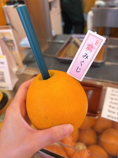おれんじーる - 浅草（つくばEXP）/ジューススタンド | 食べログ