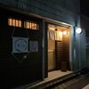 青いYON - 