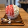 和カフェ Tsumugi - 