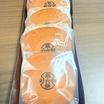 銀座 甘楽 - 料理写真: