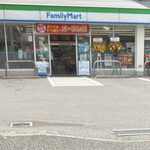ファミリーマート - 外観写真: