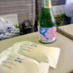 阿部蒲鉾店 - ドリンク写真: