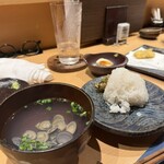 さがん大地 - 