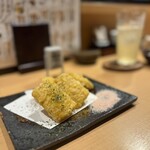 さがん大地 - 