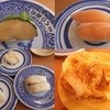 無添くら寿司 富山婦中店