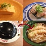 無添くら寿司 - 厚焼き玉子・海鮮巻き・海老天ぷらうどん