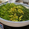 旬太郎