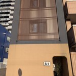 鮨舟 - 