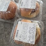 ふる里学舎 - 料理写真:
