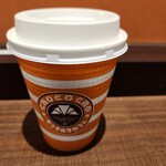 サンマルクカフェ - ドリンク写真: