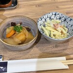 季節料理 おきな - 
