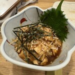 鳥繁 - 
