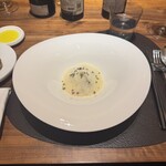 Aomori French Gastronomy En - 