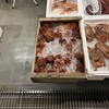 陸奥湊駅前休憩所 - ホヤ　1個300円