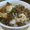 華さん食堂 - 