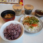 Katsugin - ごはん処・コーヒー処からの黒米・サラダ・赤だし