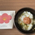茅乃舎 - 料理写真: