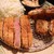 牛カツ京都勝牛 - 料理写真: