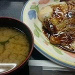 三好弥 - ロースポークエッグ定食