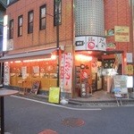 Akebono tyousyu izakaya daruma - 外観(2)