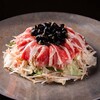 しじみ炊き肉海軍