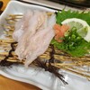広島牡蠣処 バケツ 銀山本店