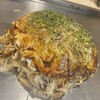 玉家